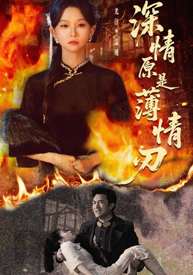 小丑：二联性精神病